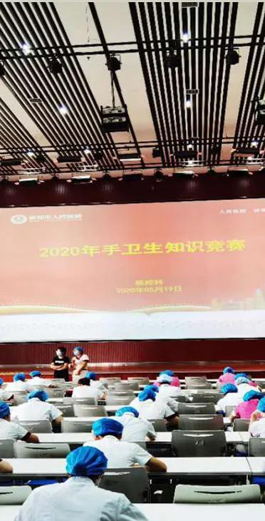 新郑市人民医院健康管理中心,手护健康