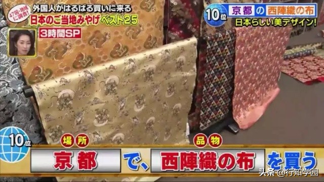 在日本特产有哪些值得买当礼物,日本人去中国必买的特产