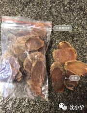 金牌月嫂必备15条月子餐秘诀,月嫂干货推荐