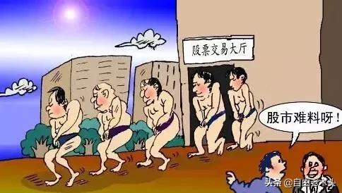 投资股票风险到底有多大,投资股票理财风险评级