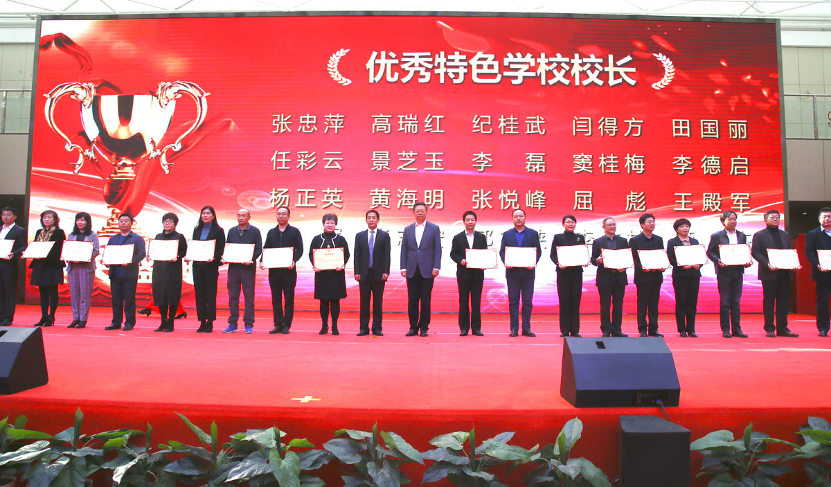 全国青少年校园足球发展报告,推进青少年足球体系建设