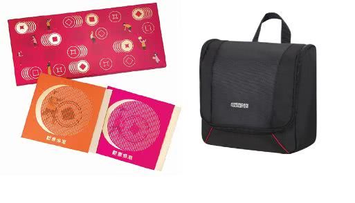 新春购物节攻略,新年逛商场购年货