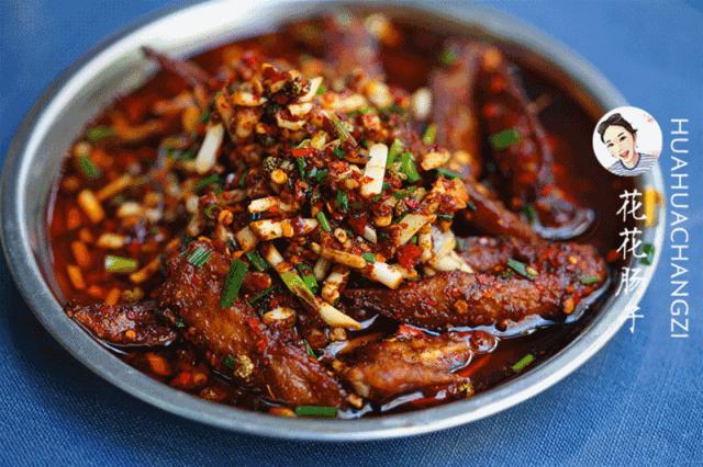 花花肠子湘菜团购,花花肠子贵阳美食号