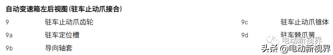 奔驰tronic,奔驰9at是双离合吗