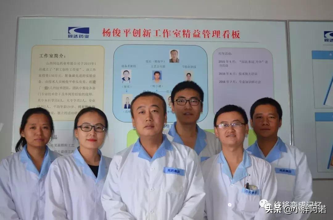 边塞古城的历史遐思,大同城市记忆视频