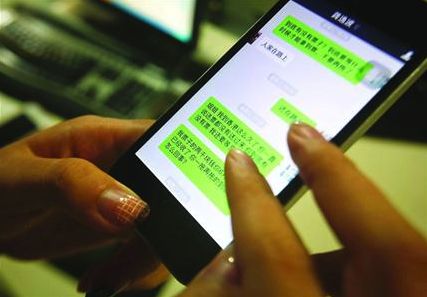 中国女留学生被加航列入禁飞名单，只因三张特价机票