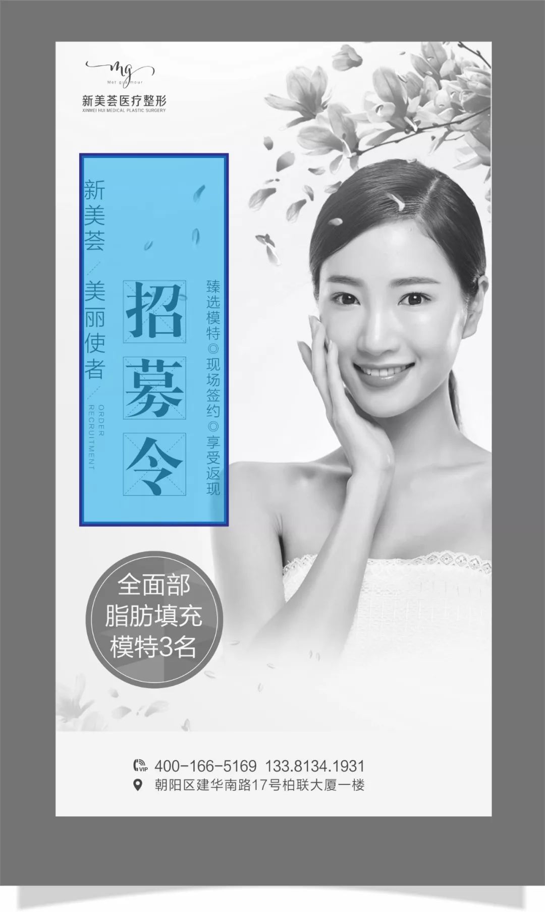 怎么排版突出焦点,设计排版的技巧和思路