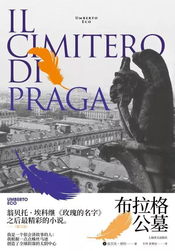 当游戏进入了校园,当一款游戏做到极致