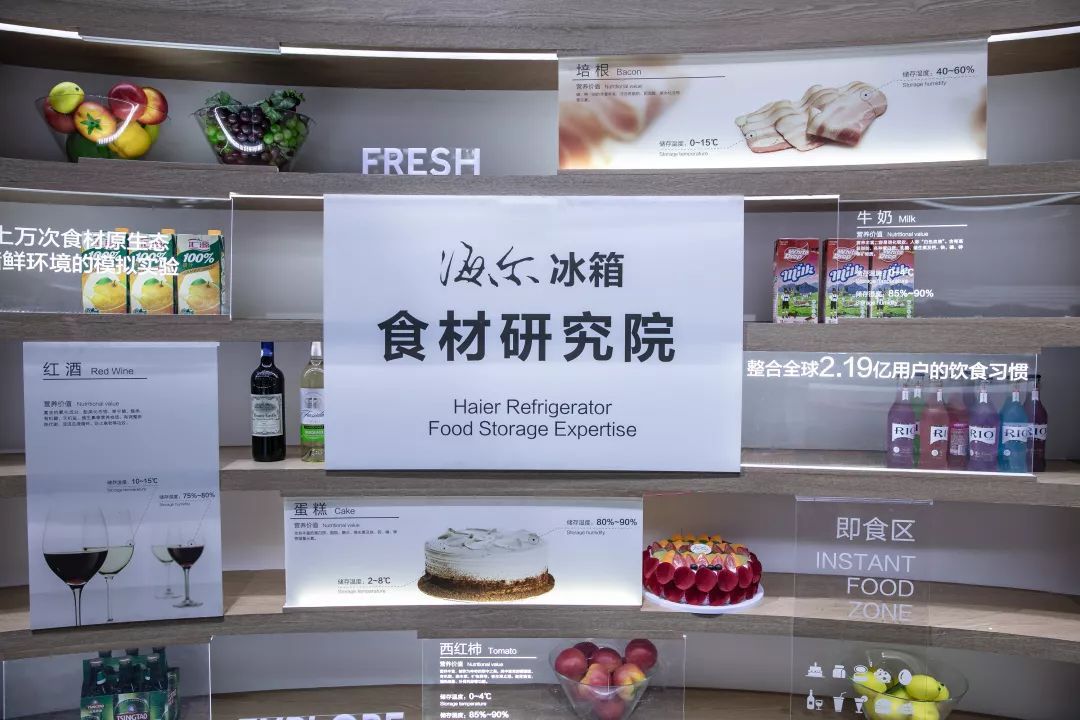 awe黑科技产品盛宴,黑科技亮相AWE2024