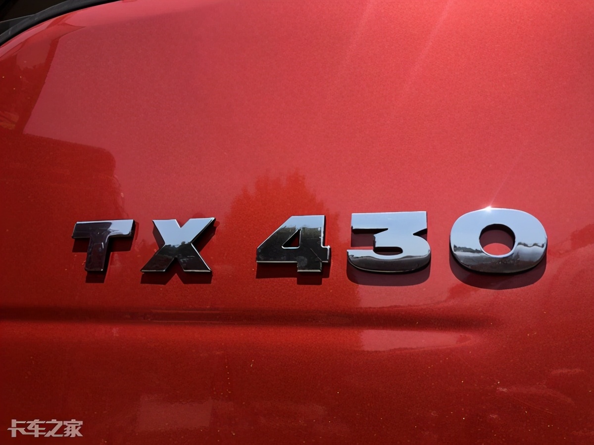 重汽tx7矮顶,重汽tx7牵引车砂石版