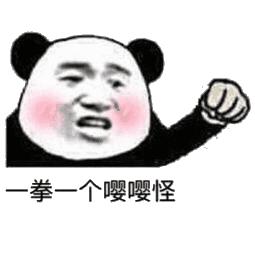 当网游榜一大佬有多爽？女玩家手撕闺蜜只为把你舔舒服