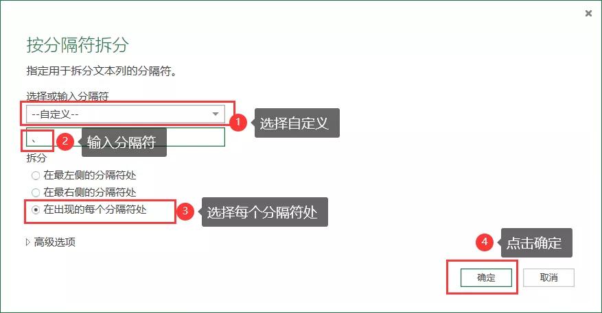 excel产品信息表怎么做,excel小技巧高效工作