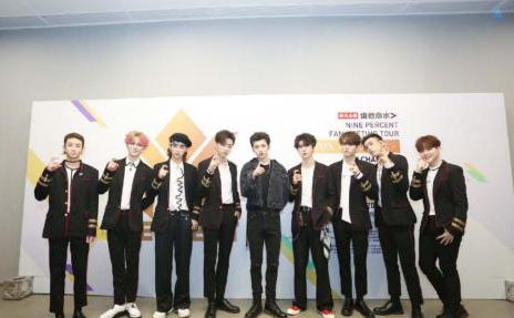 青春有你2官宣大厂男孩祝福,青春有你中的大厂男孩