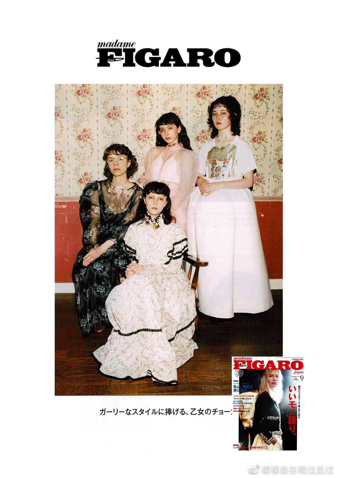 意大利设计师原创轻奢高定女装,美式复古风小众设计师款女装