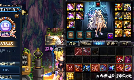 dnf史诗之路bug修了没,dnf史诗之路bug教学