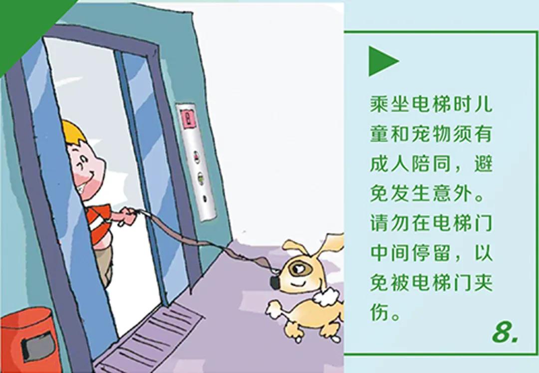 大连地铁乘车方式有哪些,大连地铁出行