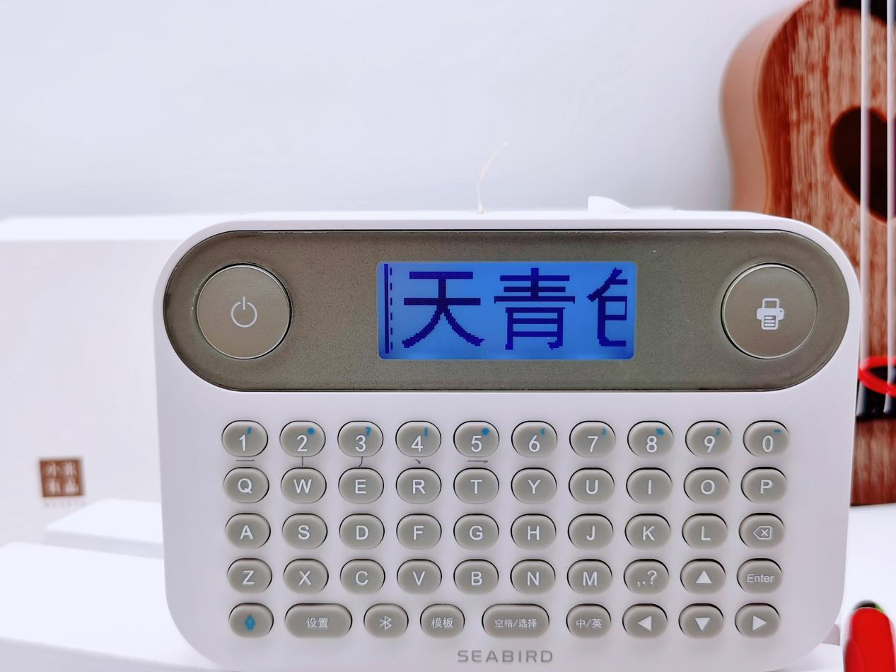海鸟贴纸打印机操作视频,海鸟家用标签打印机使用教程