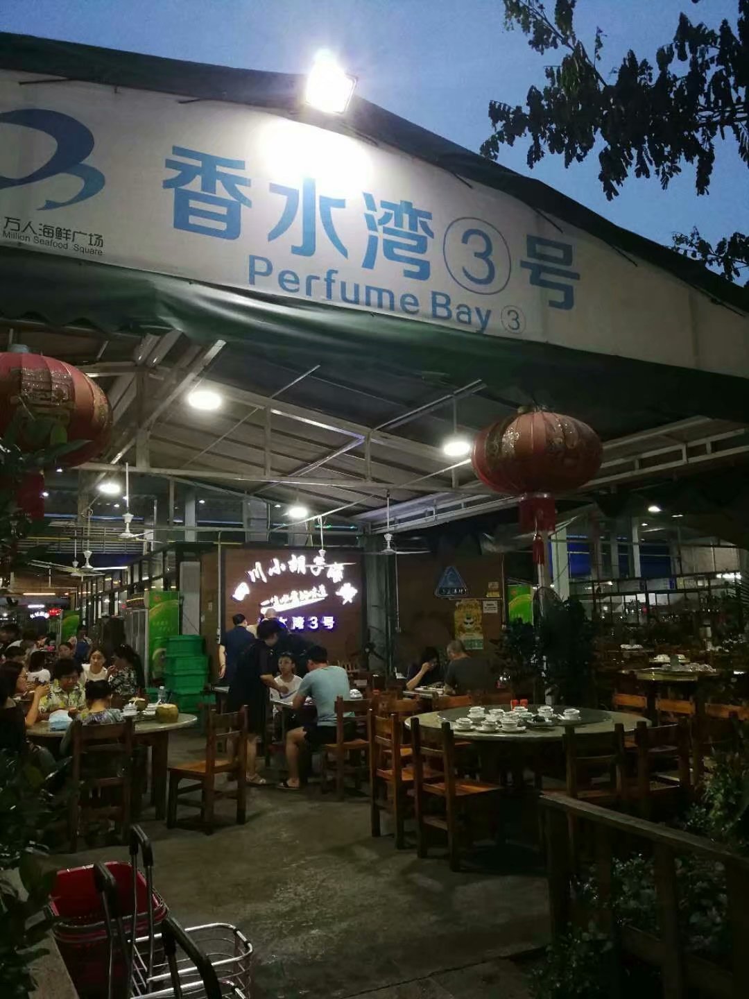 一家人海口旅游攻略,海口一家三口哪里好玩