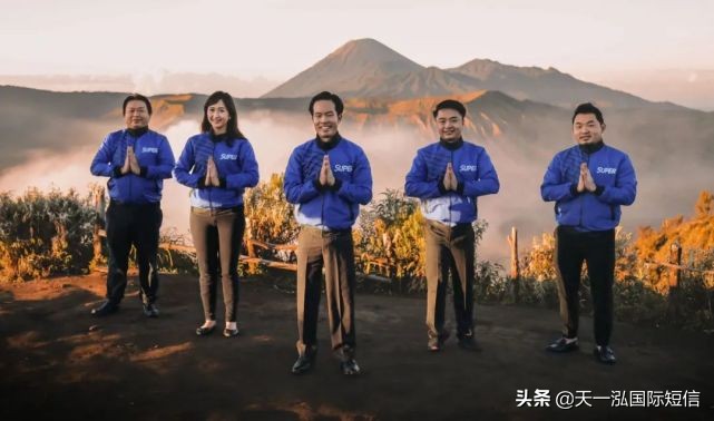 韩国的拼多多 (印尼虾片拼多多)