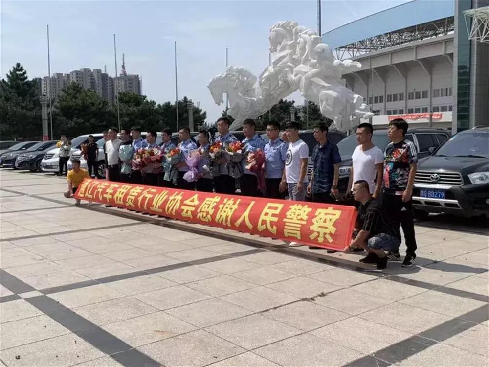 团伙租车拆卸贩卖牟利,团伙租车转卖80万