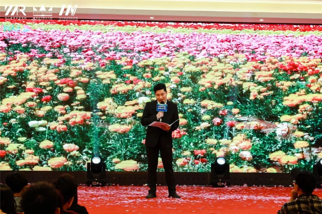 “筑梦华娱，致远未来”时代华娱第十一月总结大会