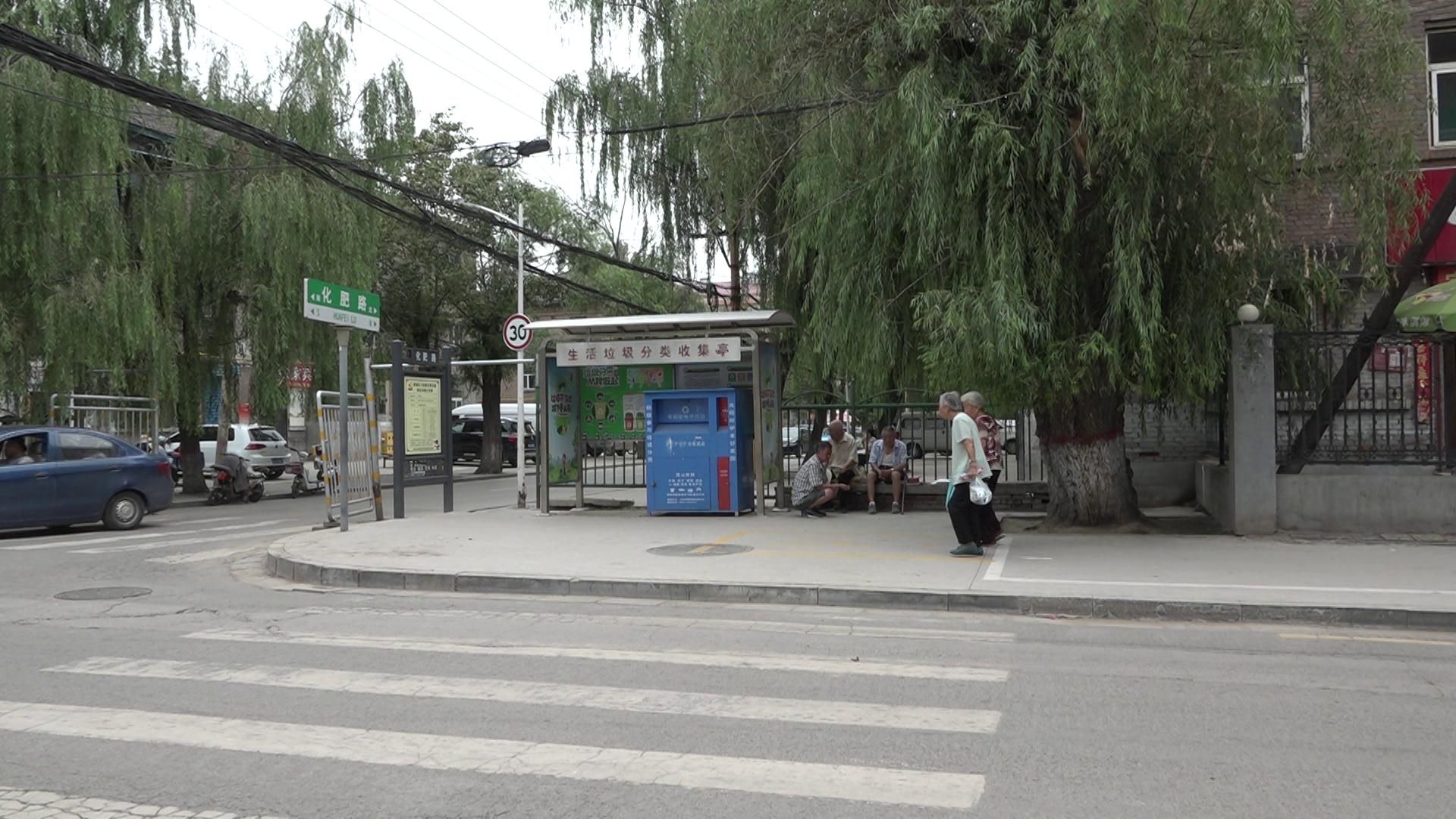 晋源区垃圾处理,晋源区垃圾分类处置中心