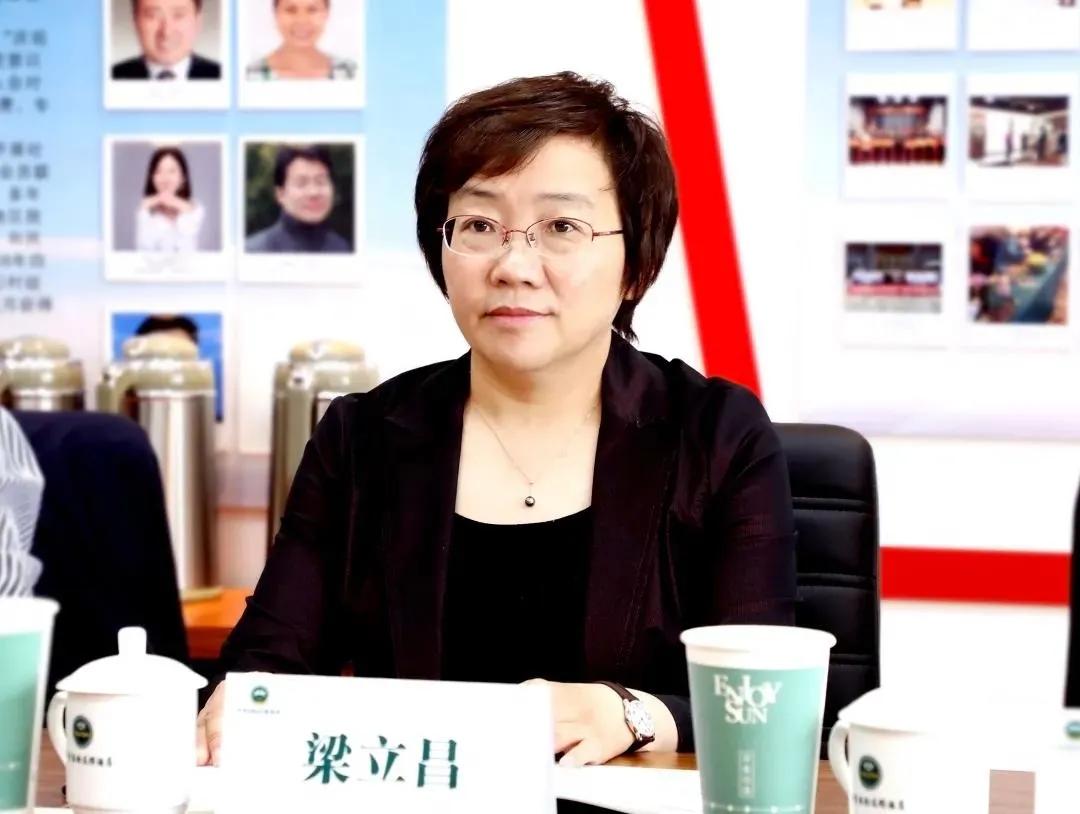 中科大北城医院有新消息!安徽理工创双一流、迎来新副校长