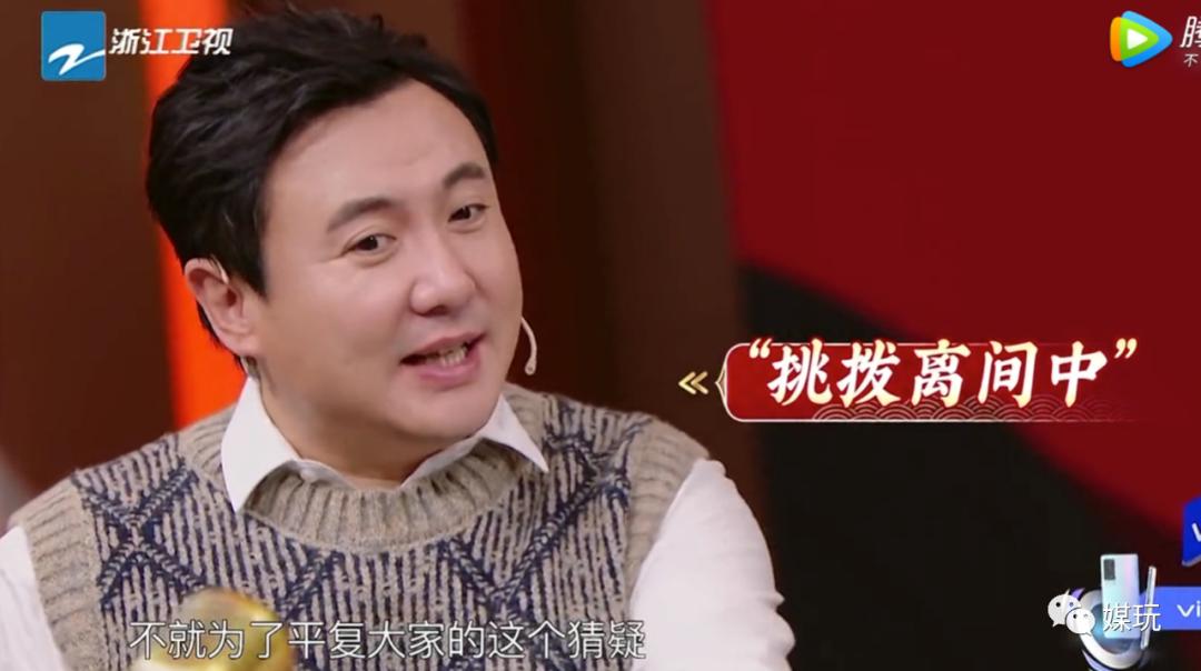 贾玲对王牌的评价,贾玲会上王牌吗