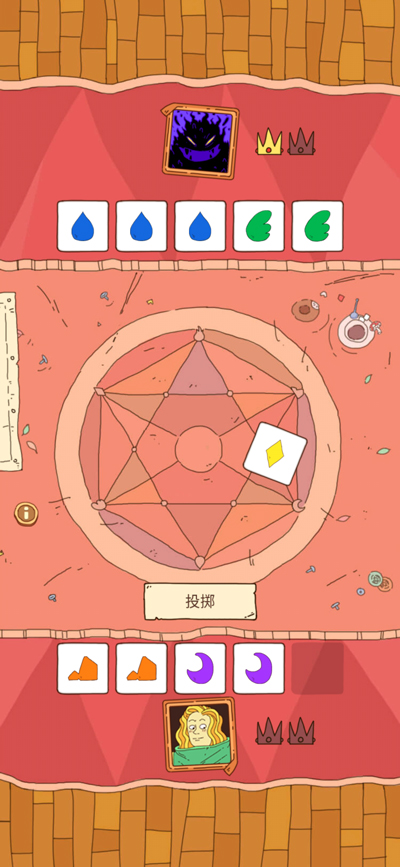 骰子元素师游戏攻略,骰子元素师类型游戏