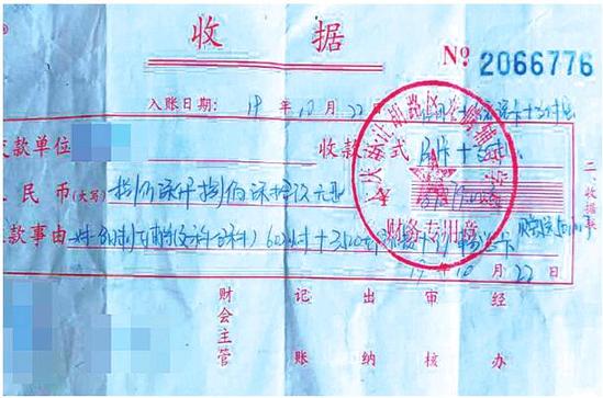 高考分低难以接受家长与龙腾教育的退费之争