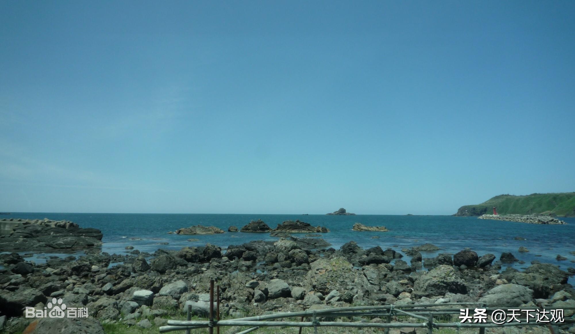 日本秋田县三大特产,秋田县