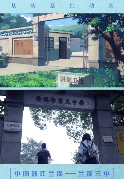 鏇剧粡鍥芥极鐨勮緣鐓屼笣姣笉寮变簬鏃ユ极,閭ｄ簺涓嶈緭鏃ユ极鐨勯珮璐ㄩ噺鍥芥极