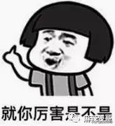 极品反转！上海亿万白富美当小三又婚内出轨？竟是男方排的大戏