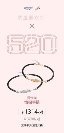 dior999520礼盒,520雅诗兰黛口红礼盒