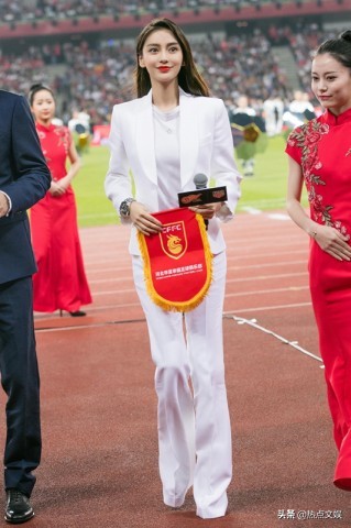 angelababy中超联赛开幕式,angelababy活动现场礼服原图