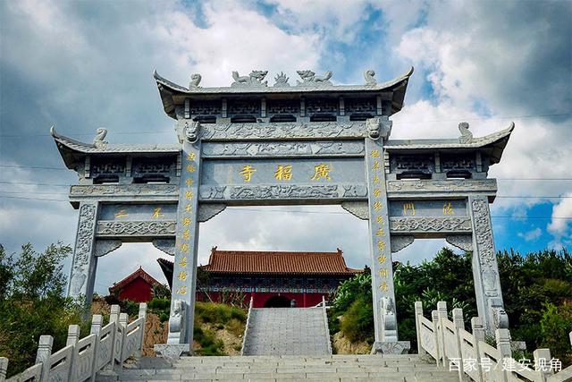 武安观沙岭,河北武安旅游景点推荐