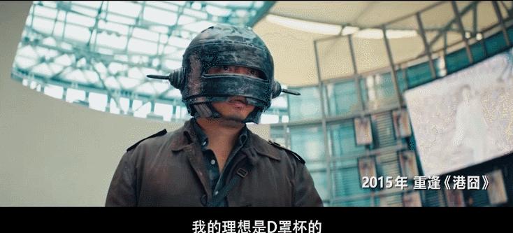 徐峥即将推出新作,徐峥最近有没有新作