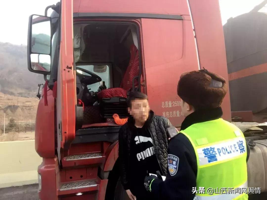 「百日安全行动」危化品车辆竟伪装运输民警慧眼识破消除隐患