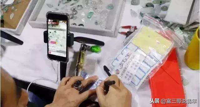 濮愬憡缈＄繝鎵瑰彂甯傚満瑙嗛,濮愬憡缈＄繝鐜夌煶鎵瑰彂甯傚満