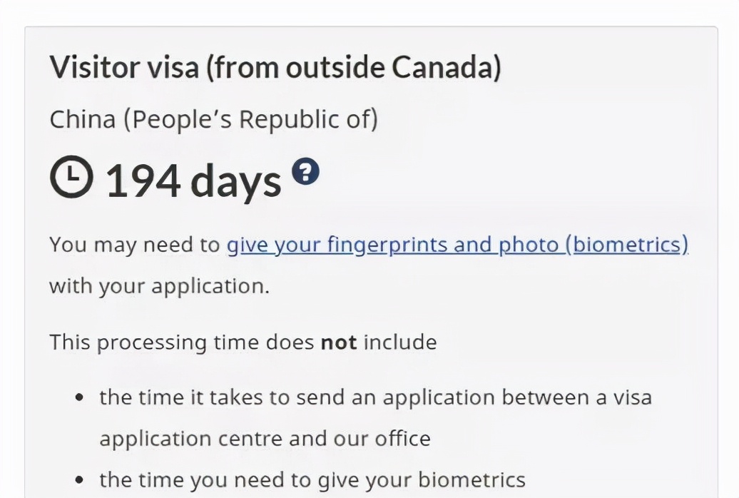 加拿大移民签证流程详细步骤,加拿大移民签证最新政策