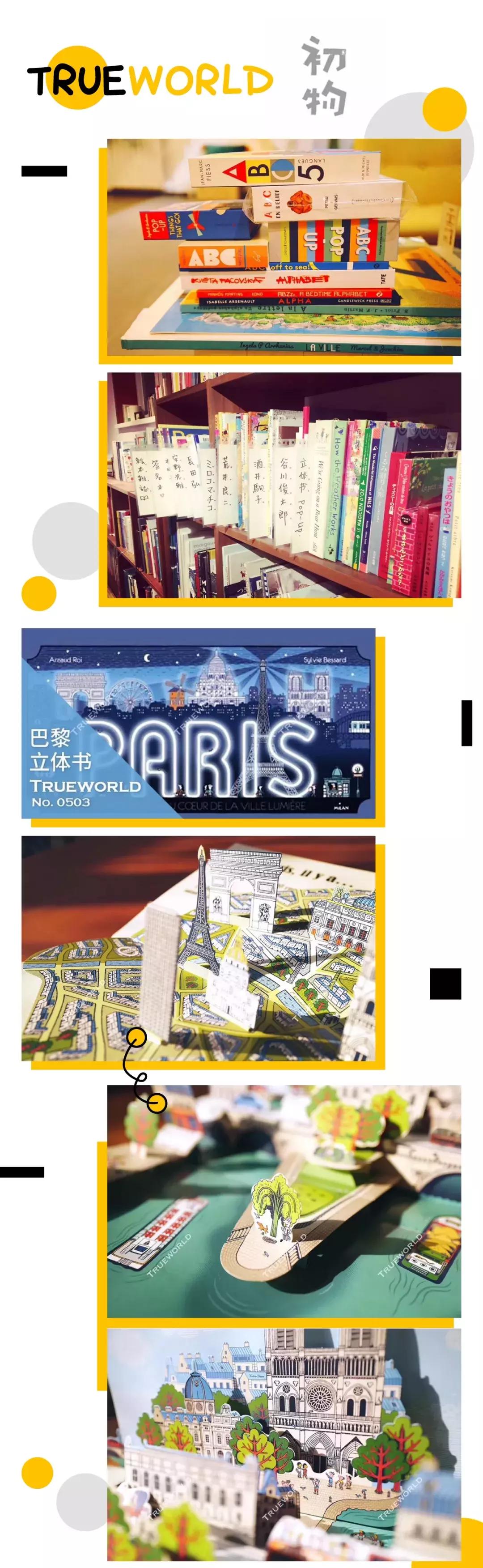 中秋假期哪里最好玩,这个中秋假期你在哪里打卡