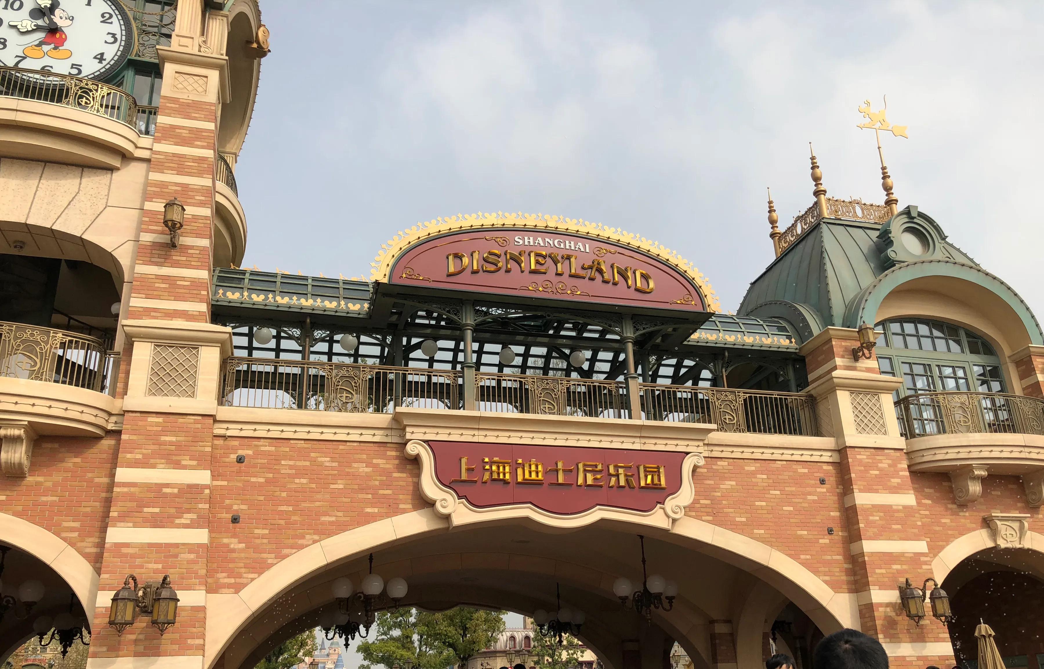 上海迪士尼vip票多少钱,上海迪士尼是中高风险区吗