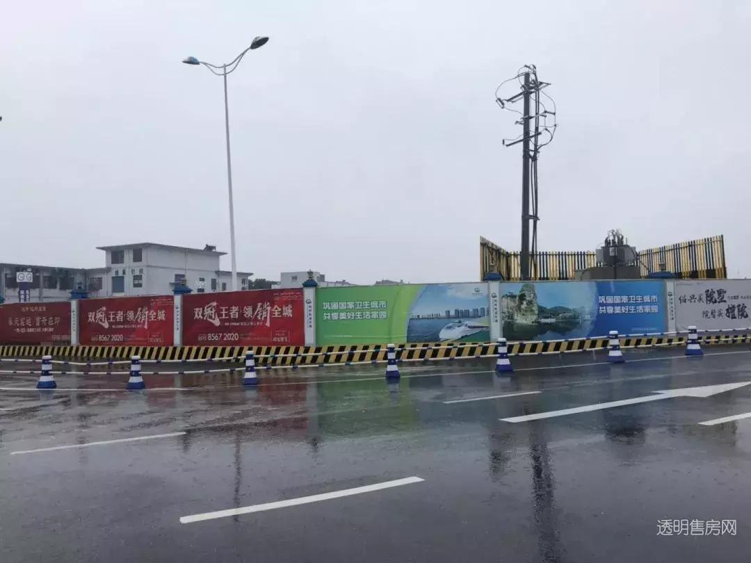 地铁一号线开通沿线房价会涨吗,柯西房价