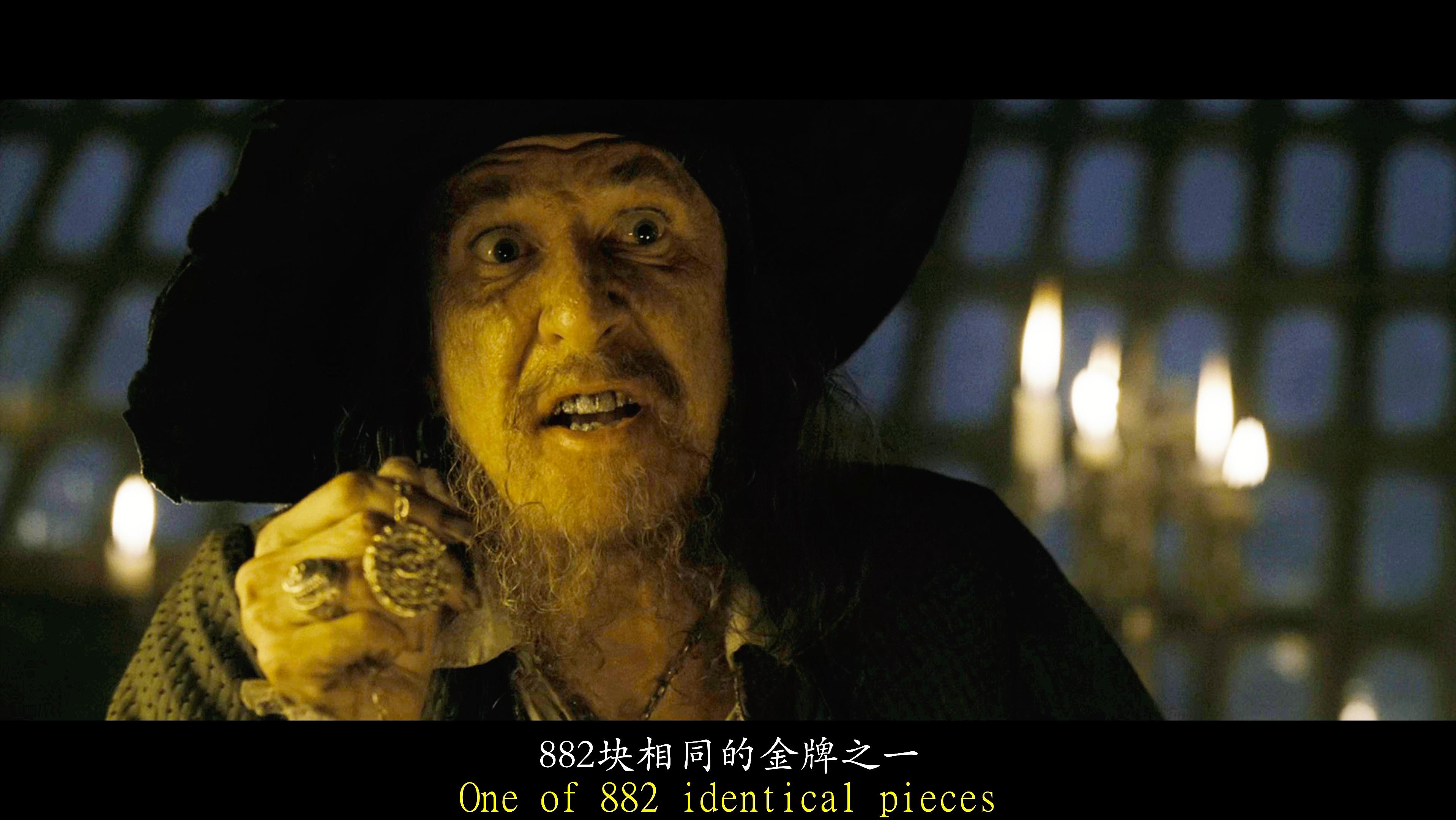 加勒比海盗系列精彩片段不要错过,加勒比海盗系列电影十大难忘瞬间