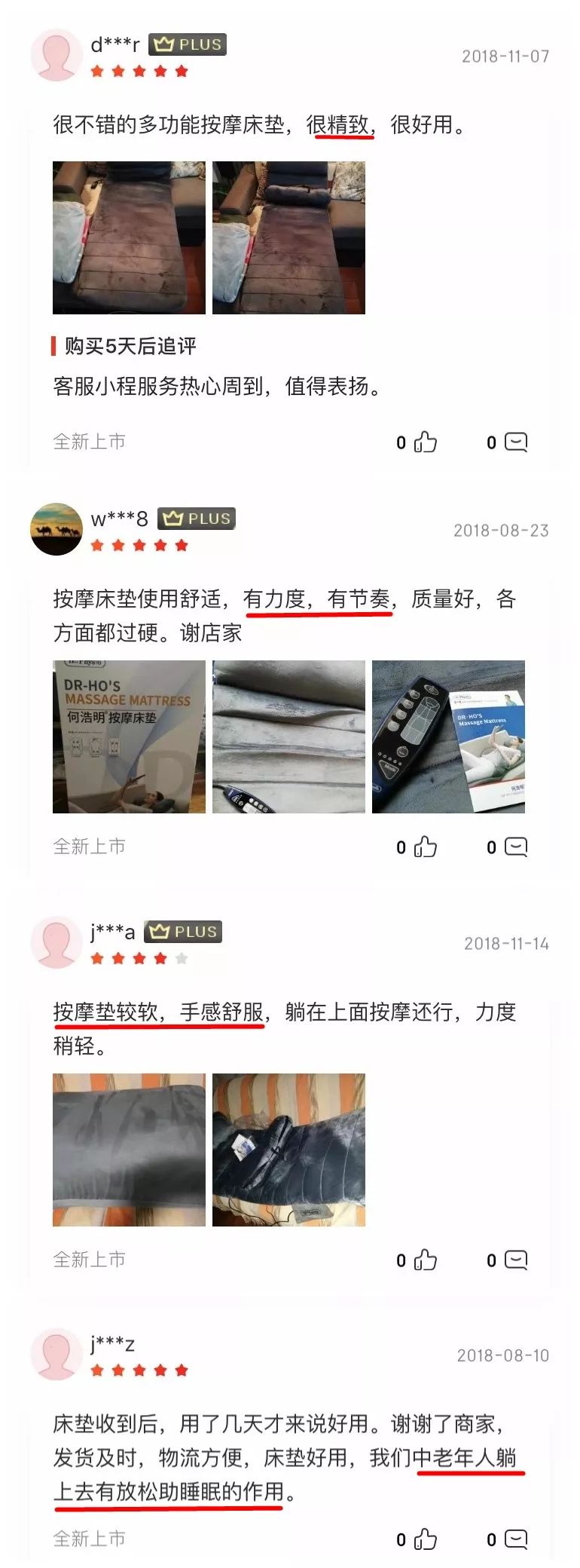 加拿大按摩椅折叠,高级折叠按摩椅