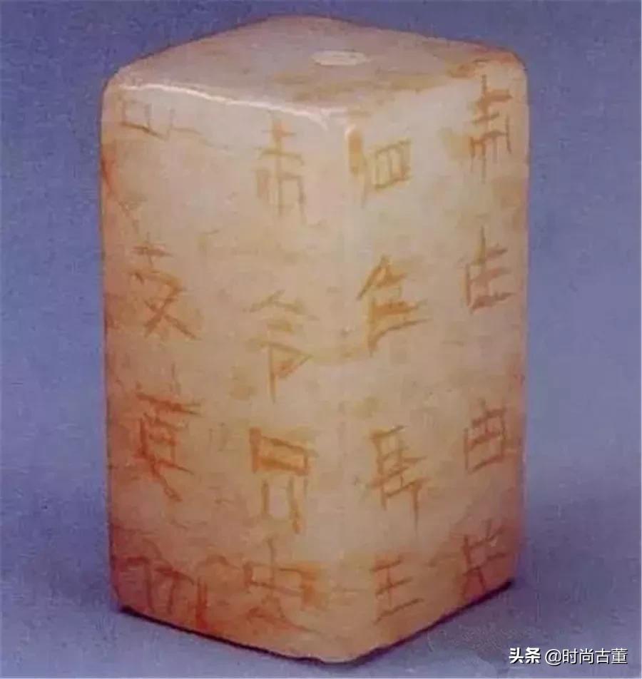 汉代三宝司南佩,汉代翁仲辟邪三件套