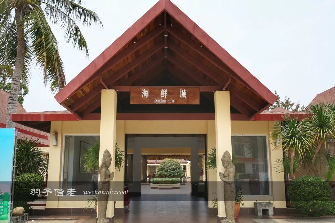 茂名最浪漫海岸在哪里,茂名浪漫海岸夕阳美如画