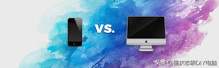 数据告诉你，十年来，手机和电脑性能谁进步更大？