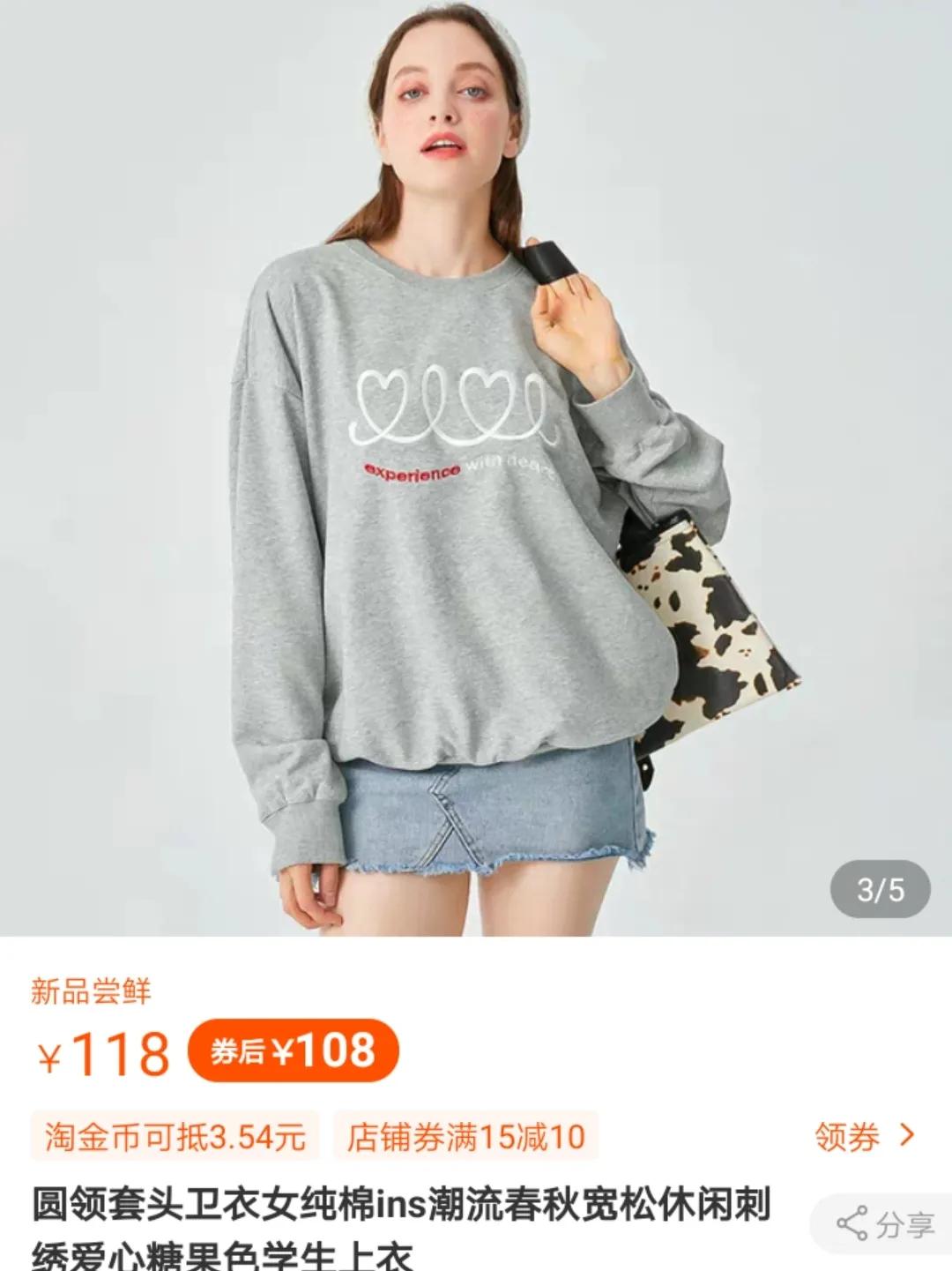 抄袭设计被揭穿,不输大牌的几个独立设计师品牌