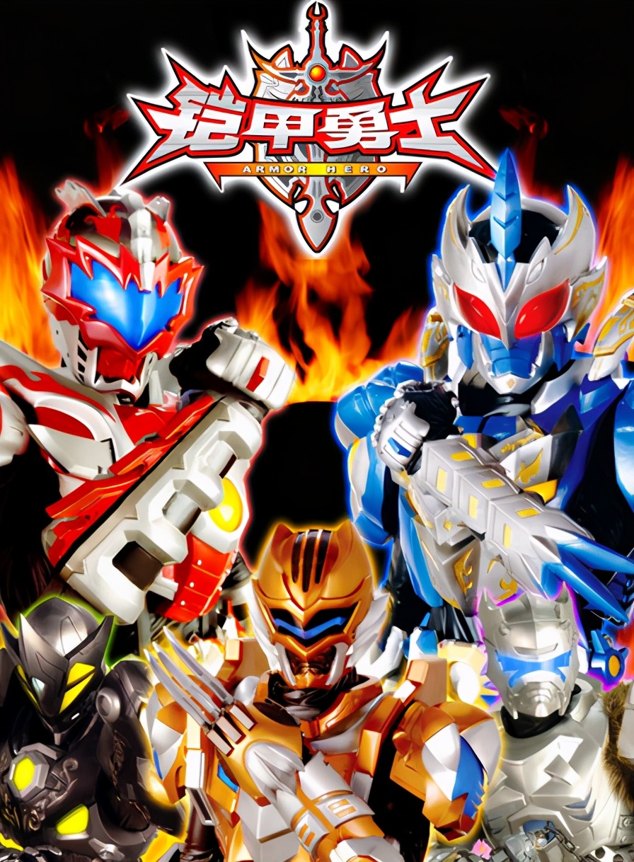 最好看的奥特曼特摄剧,小时候看过的经典特摄剧